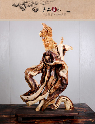 南溪之珠 绝世太行根料达摩根雕红木工艺品解析